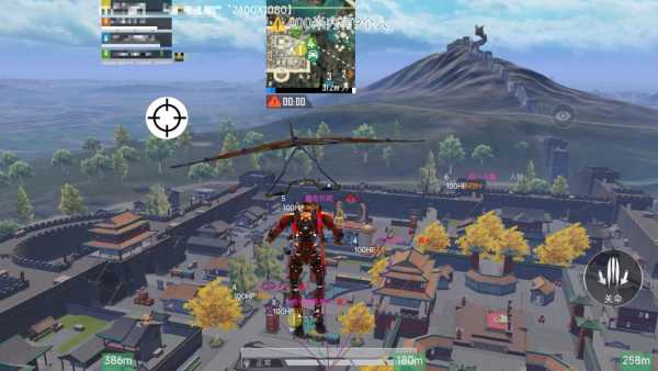 和平精英辅助【天之蓝一体直装】全屏透视 锁头自瞄 子弹追踪  物资显示 车辆加速 人物飞天  皮肤美化